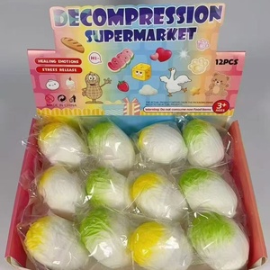 Juguetes Antiestrés de Frutas y Verduras al por Mayor de Fábrica: Maíz, Fresa, Juguetes de Descompresión con Harina - Product Image 3