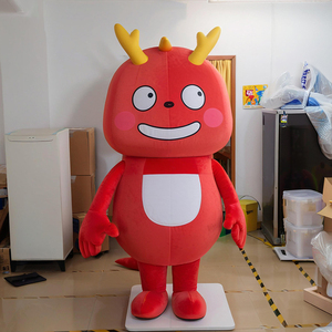 Shengye Brand Professional Factory MOQ 1 PC Custom <strong>Happy</strong> Red <strong>Dragon</strong> <strong>Mascot</strong> <strong>Costumes</strong> Cartoon Animal Christmas Halloween <strong>Costume</strong> - Product Image 1
