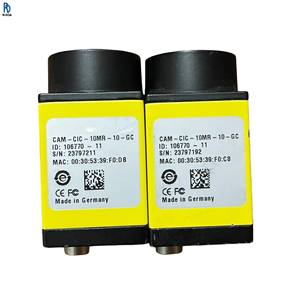 กล้องอุตสาหกรรม CAM-CIC-10MR-10-GC ระบบอีเธอร์เน็ตสำหรับการรวมวิชันซิสเต็ม ผลิตในประเทศเยอรมนี - Product Image 1