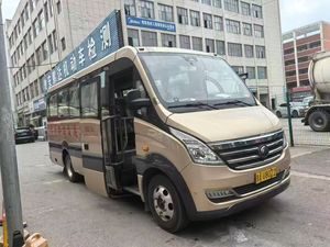 Autobús YU-T0NG Usado en Venta, CL7 de Segunda Mano con Buen Precio, Autobús de 18, 19 y <span class=keywords><strong>20</strong></span> Asientos en Venta - Product Image 3