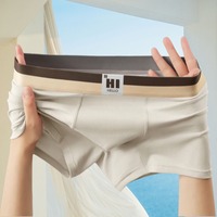 Vêtements de dessous pour hommes en gros, boxers haut de gamme confortables et respirants, boxers doux et doux pour la peau.