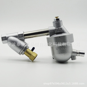 Vanne de vidange automatique à haute température pour compresseurs d'air PA6PB68ZDPS15HAD20B, sans perte, sans électricité requise - Product Image 2