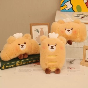 Oso de Peluche Personalizado con Forma de Panadería, Oso de Peluche Suave con Forma de Croissant, Muñeco de Peluche de Pastelería para Regalo y Decoración del Hogar - Product Image 2