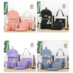 Mochila Escolar Rosa de Moda, Juego de Mochilas de 5 o 4 Piezas para Mujer Estudiante - Product Image 2