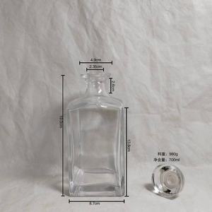 Bouteille de vin en verre personnalisée de 750ml pour Tequila bouchon à vis vide bouchon en liège arrêté pour Vodka Brandy Viski <span class=keywords><strong>Arrack</strong></span> Gin liqueur esprit Mezcal - Product Image 6