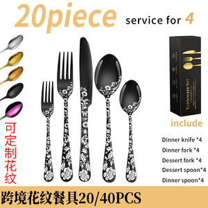 Grande demande <span class=keywords><strong>en</strong></span> gros Couteau Cuillère Fourchette Or <span class=keywords><strong>en</strong></span> acier inoxydable Ensemble de couverts Couverts de mariage - Product Image 3