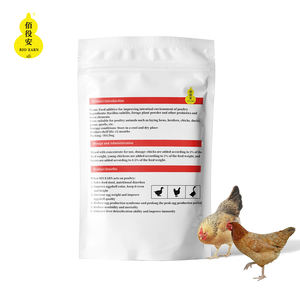 Aliment chimique pour <span class=keywords><strong>animaux</strong></span>, ver de bétail, poulet, chine, Vibration chaude, haute qualité, pour <span class=keywords><strong>animaux</strong></span> de ferme - Product Image 1