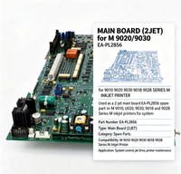 MAIN BOARD (2JET) untuk M 9020/9030 EA-PL2856 untuk 9010 9020 9030 9018 9028 SERI Printer Inkjet Kompatibel dengan Suku Cadang Printer CIJ