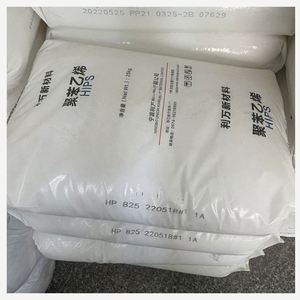 Venta Directa al por Mayor de Gránulos GH-660 de Alta Calidad, Partículas de Color Natural para Moldeo por Impacto, Hechas en China - Product Image 1
