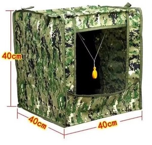 Objetivo de Camuflaje para Caza y Tiro al Aire Libre de 40*40cm con Ojo de Buey para Accesorios de Tiro con Tirachinas - Product Image 3