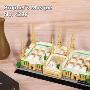 Wange 4228 Série de Bâtiments de Mosquées de Médine en Arabie Saoudite, Modèle de la Mosquée du Prophète (Masjid al-Nabawi), Jouet en Plastique Durable, Vente en Gros - Product Image 6