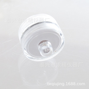 Glass Vase With Fairy Light Round Hydroponic Planter For Office Decoration Landscape <b>Bottle</b> - Product Image 2