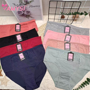 M519 #   Culottes <span class=keywords><strong>de</strong></span> bikini en coton tricoté uni, taille haute, très extensibles, style tendance, sexy, pour femmes rondes, vente en gros - Product Image 2