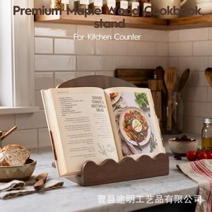 Wooden Kitchen Menu Rack Solid Wood <b>Desktop</b> Recipe Holder Brown <b>Shelf</b> For Cutting Board Phone Tablet Storage - Product Image 4