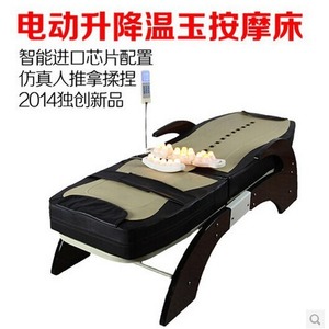 Table de massage électrique en jade à 3 moteurs, contrôle informatisé avec fonction musicale à distance pour la correction de la colonne vertébrale - Product Image 2