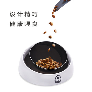 Cuenco para comida de mascotas de doble capa, blanco, fácil de limpiar, para alimentar a gatos y perros - Product Image 1