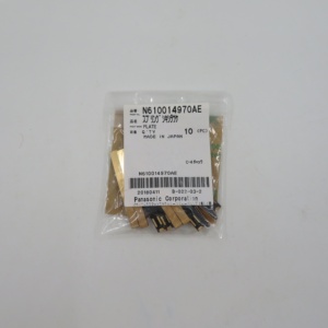 Almohadilla de alimentación SMT CM402 NPM de 8 mm SHIM N610014970AE - Product Image 5