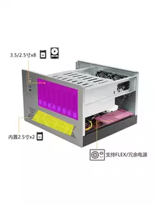 Máy chủ lưu trữ NAS8 Mid Tower Mini-ITX với khe cắm card PCIe chiều cao đầy đủ, bo mạch chủ MATX và khung máy có thể thay nóng - Có sẵn trong kho - Product Image 5