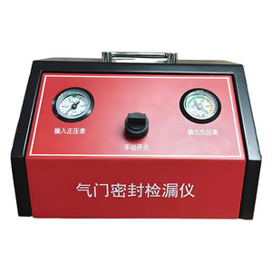 Автомобильный вакуумный детектор утечки для клапанов головки блока цилиндров Инструменты тестер утечки и оборудование для проверки герметичности - Product Image 1