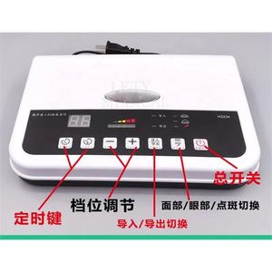 Instrument d'exportation et d'importation de visage Instrument de beauté Nettoyage en profondeur du visage - Product Image 3