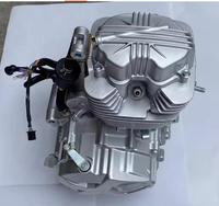 Moteur ATV à vente chaude, complet, 250 CC, refroidissement par air, type inversé