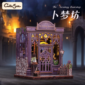 CuteBee City Walk - Modèle de maison miniature en bois - Puzzle DIY pour les jeunes de 15 à 35 ans - Product Image 3