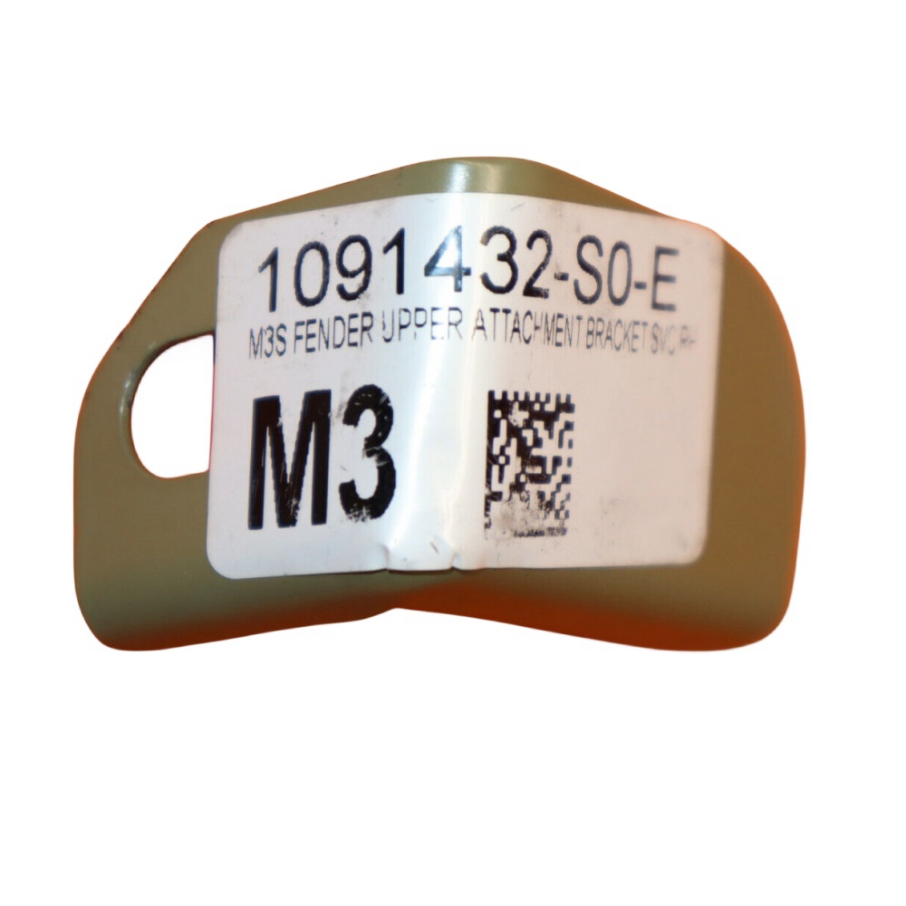 1091432-S0-E