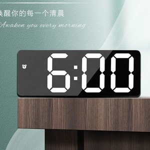 Đồng hồ để bàn trong nhà dễ dàng rõ ràng đọc đồng hồ hiển thị kỹ thuật số Đồng hồ kỹ thuật số màu trắng đơn giản phông chữ phẳng lớn - Product Image 1