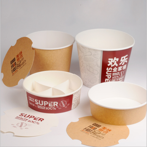 กล่องใส่<span class=keywords><strong>ไก่</strong></span>ทอดแบบกลมมีช่องใส่ขนมขบเคี้ยวสี่ช่อง - Product Image 3