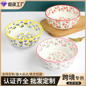 ชามเซรามิกดีไซน์สร้างสรรค์ขายส่ง ภาชนะใส่อาหารสำหรับใช้ในบ้าน ชามสลัดลายดอกไม้ สไตล์ญี่ปุ่น เรียบง่าย ขนาด 6 นิ้ว เคลือบใต้ผิว - Product Image 3