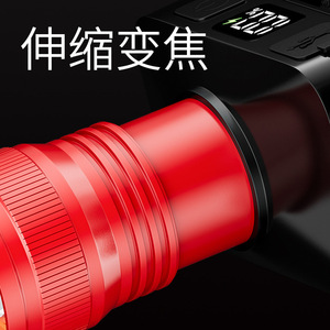 Lampe frontale RAYBOW 10W 800mAh rechargeable Type-C à charge rapide avec capteur de mouvement pour la randonnée et la pêche en extérieur - Product Image 5