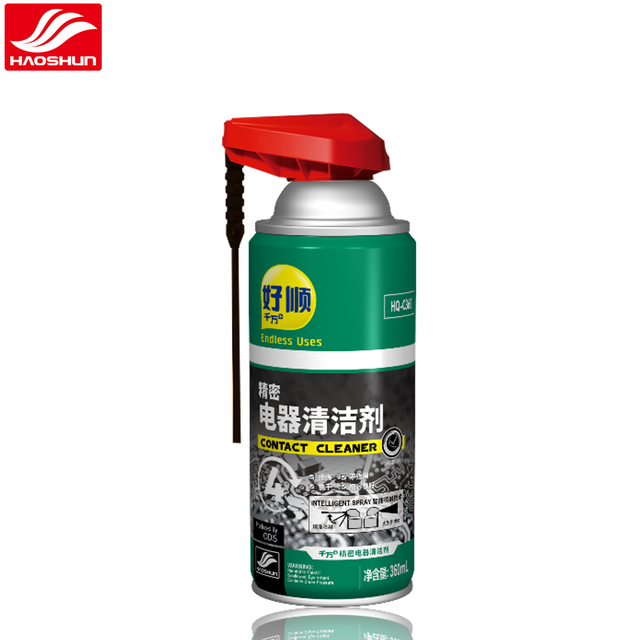 HAOSHUN 360ml Fast and Effective Contact Cleaner for Car Care 12pcs/ctn Chemical Cleaning of Electrical Equipment 24pcs/ctn