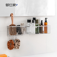 Étagère de rangement murale en acier inoxydable pour évier, organiseur de comptoir pour robinet de salle de bain, pour meuble-lavabo
