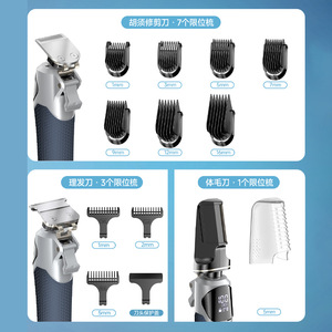 Cortadora de Pelo Eléctrica Profesional de 15W, Recargable por USB, Cuerpo Metálico, Uso Doméstico, Alta Potencia, 7000-9000 rpm - Product Image 3
