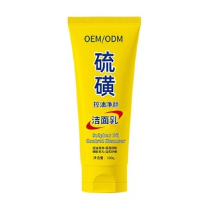 ซัลเฟอร์ ออยล์ คอนโทรล คลีนเซอร์ 100 กรัม โฟมล้างหน้าสำหรับผิวมัน ช่วยกระชับรูขุมขน - Product Image 1