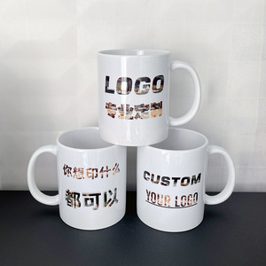 Ceramic Sublimation <b>Mug</b> White Coated 11oz Heat Transfer With Handle For Giveaways Business Gifts - Product Image 4