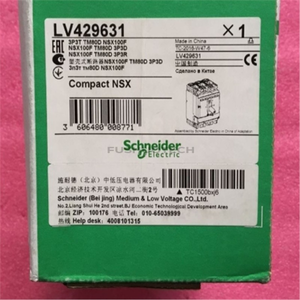 Nuovo Interruttore Automatico Schneider/<span class=keywords><strong>Merlin</strong></span> LV429631 WB con Garanzia - Product Image 1