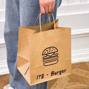 Emballage alimentaire jetable écologique biodégradable et recyclable pour la restauration rapide, sac en papier pour hot-dogs, sandwichs et hamburgers - Product Image 6