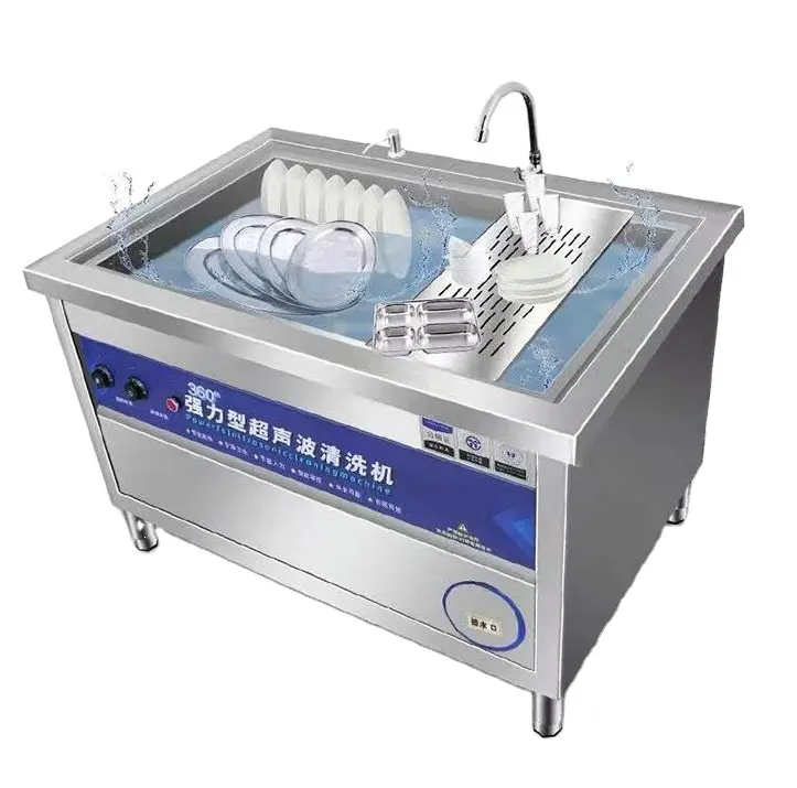 Commercial Fully Automatic Dishwashing Machines Dishes Cups Crayfish Ultrasonic Milk Bottle Cleaning Machines