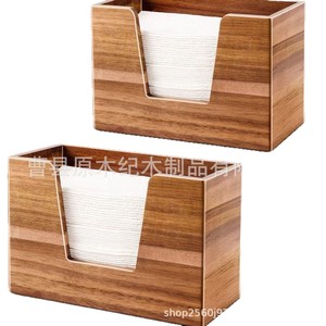 Caja rectangular de madera para pañuelos, para almacenamiento en encimera de cocina y baño - Product Image 4