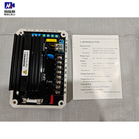 EA16A Guyetai AVR générateur sans balais régulateur de tension automatique connecté au réseau régulateur de tension carte AVR-16