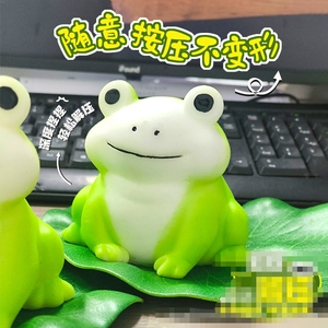 เครื่องมือคลายเครียดแบบใหม่ - ตุ๊กตาตั้งโต๊ะรูปกบการ์ตูนน่ารัก Pinch Le - Product Image 3