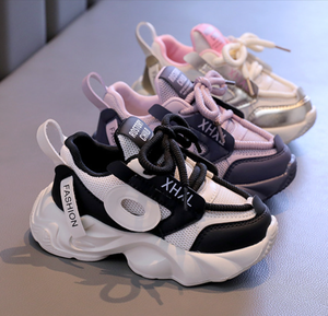 Zapatillas Deportivas para Niñas, Novedad de Primavera, Calzado Urbano para Niños, Zapatillas de Suela Blanda para Estudiantes Mayores, Estilo Dad Shoes - Product Image 3