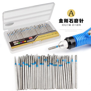 <span class=keywords><strong>Ponceuse</strong></span> pour ongles, pré-traitement, <span class=keywords><strong>manucure</strong></span> et élimination des peaux mortes, <span class=keywords><strong>kit</strong></span> de tête de perceuse à ongles, 30 pièces, vente en gros - Product Image 1
