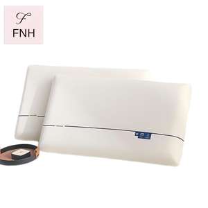 Oreillers orthopédiques pour le cou, ergonomiques, pour un sommeil profond, en mousse à mémoire de forme, avec taie d'<span class=keywords><strong>oreiller</strong></span> douce pour la peau, pour hôtel - Product Image 1