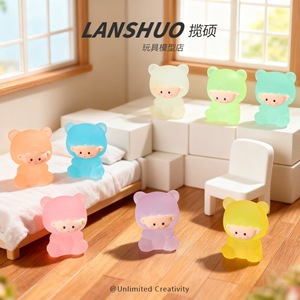 ตุ๊กตาหมีเรืองแสงในที่มืด Lanshuo ชุดเครื่องประดับ DIY เรซิ่นพลาสติก สำหรับเด็ก ของเล่นงานฝีมือ ร้านขายโมเดล - Product Image 1