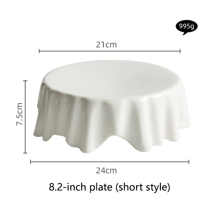 Plato de 8.2 pulgadas (estilo corto) - Blanco