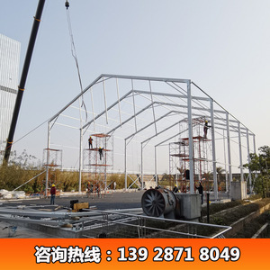 Carpa Deportiva Personalizada para Exteriores de 800 m², PVC de Doble Capa, Tipo Extendido para las Cuatro Estaciones, para Cancha de Tenis y Baloncesto - Product Image 5