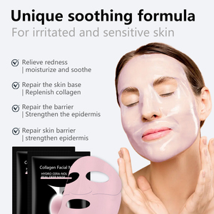 OEM Bio-Collagen chống nhăn mặt nạ, một thời gian chống nhăn làm săn chắc giữ ẩm qua đêm ngủ mặt nạ, Hydrogel mặt nạ - Product Image 4