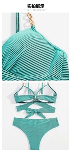 Ensemble bikini 2 pièces rayé pour femme, haut dos nu et <span class=keywords><strong>bas</strong></span> string croisé, <span class=keywords><strong>maillot</strong></span> <span class=keywords><strong>de</strong></span> bain personnalisable avec logo - Product Image 4